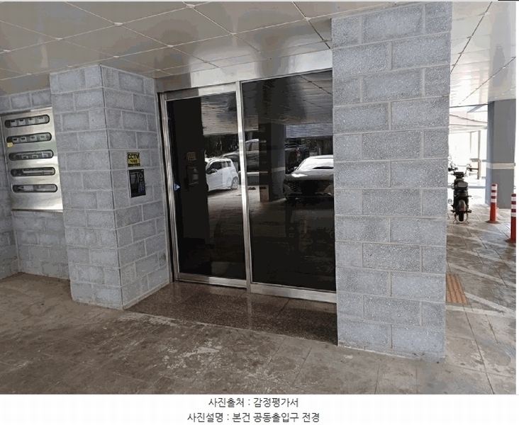 2025타경1298 인천광역시 계양구 양지로 41-7, 에프에이치블랙 2층 203호 다세대(빌라) 경매 이미지