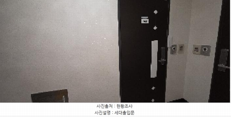2025타경1298 인천광역시 계양구 양지로 41-7, 에프에이치블랙 2층 203호 다세대(빌라) 경매 이미지