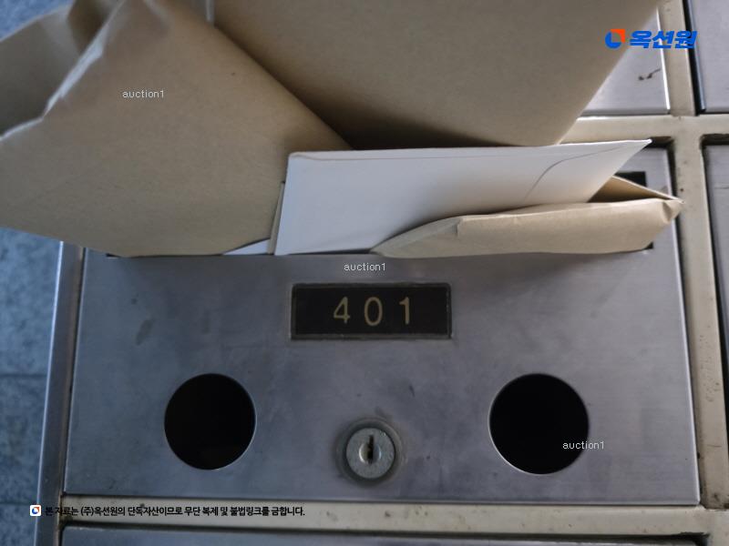 2025타경51267 서울특별시 송파구 송파대로28길 12, 밀리아나1차오피스텔 4층 401호 오피스텔[계약18평형] 경매 이미지