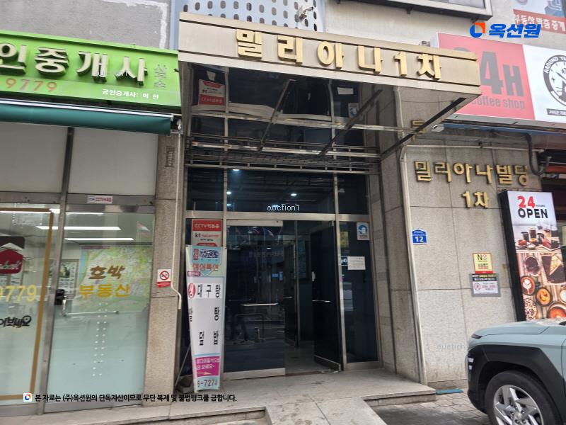 2025타경51267 서울특별시 송파구 송파대로28길 12, 밀리아나1차오피스텔 4층 401호 오피스텔[계약18평형] 경매 이미지