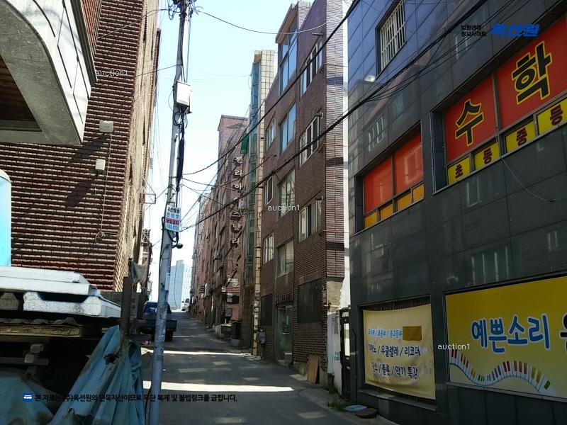 2025타경501488 인천광역시 동구 화도진로154번길 4, 만석하이츠빌라 4층 402호 다세대(빌라)[공급10평형] 경매 이미지