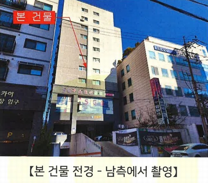 2025타경501808 인천광역시 서구 서곶로315번길 25, 스위트밸리 10층 1001호 오피스텔[계약24평형] 경매 이미지