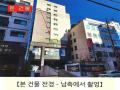 2025타경501808 인천광역시 서구 서곶로315번길 25, 스위트밸리 10층 1001호 오피스텔[계약24평형] 경매 이미지