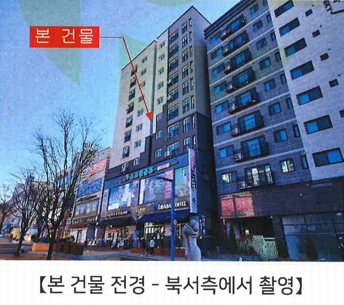 2025타경501808 인천광역시 서구 서곶로315번길 25, 스위트밸리 10층 1001호 오피스텔[계약24평형] 경매 이미지