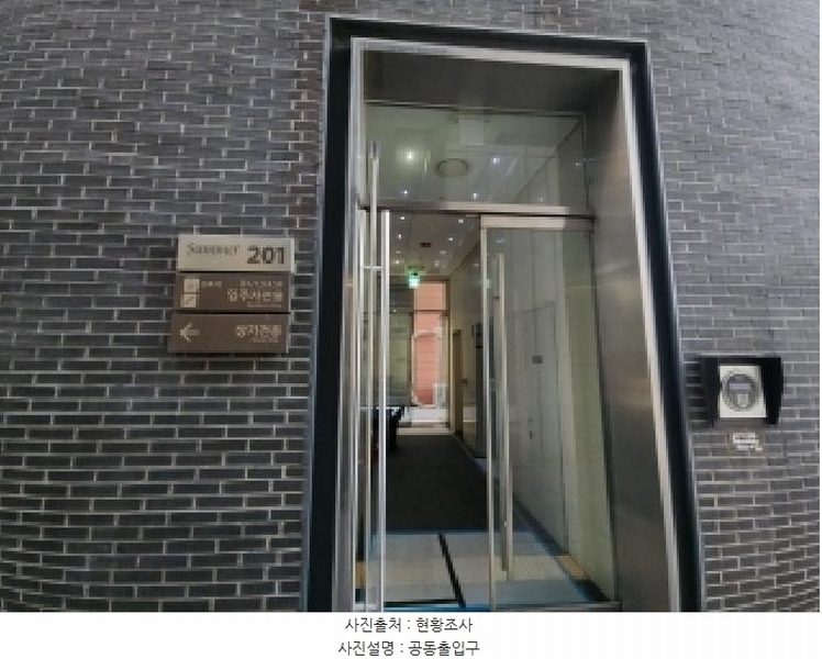 2025타경502788 인천광역시 연수구 아트센터대로 131인천광역시 연수구 아트센터○○○○, 커낼워크디2(섬머) 5층 201-516호커낼워크○○ 오피스텔[계약78평형] 경매 이미지