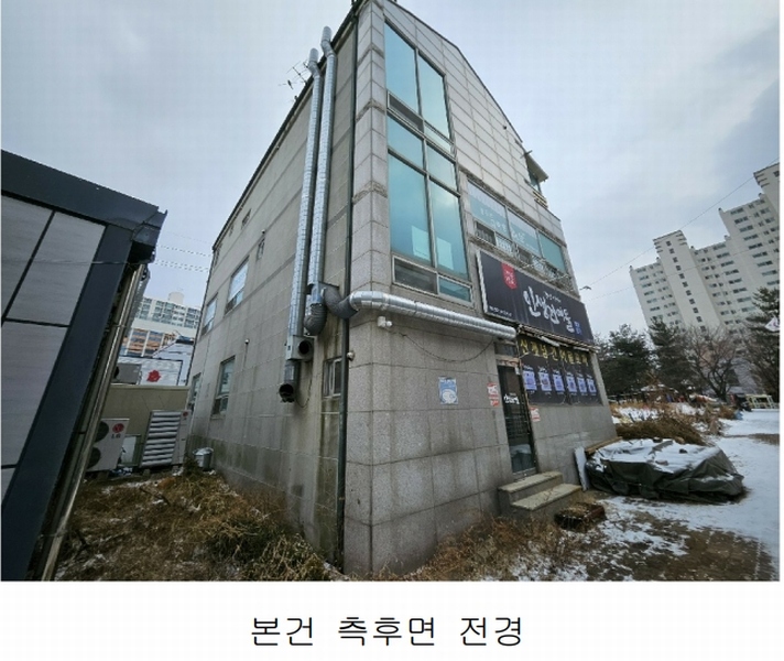 2025타경503880 인천광역시 서구 불로동 785-7 근린주택 경매 이미지