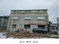 2025타경503880 인천광역시 서구 불로동 785-7 근린주택 경매 이미지