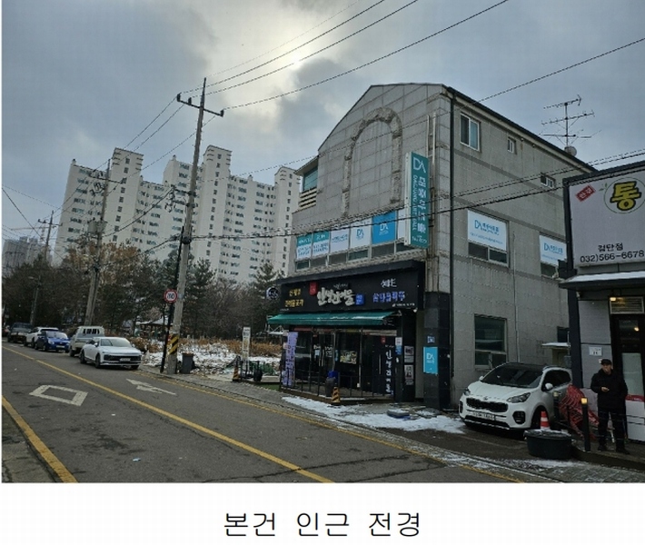 2025타경503880 인천광역시 서구 불로동 785-7 근린주택 경매 이미지