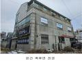 2025타경503880 인천광역시 서구 불로동 785-7 근린주택 경매 이미지