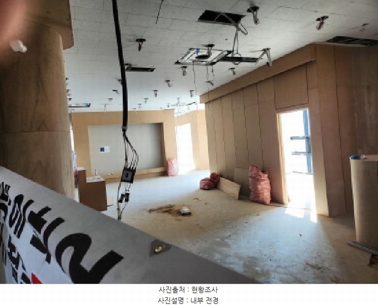 2025타경505312 인천광역시 서구 원당대로 983, 이안테라디움검단101,주건축물 1동 2층 204-3호 근린상가 경매 이미지