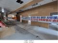2025타경505312 인천광역시 서구 원당대로 983, 이안테라디움검단101,주건축물 1동 2층 204-3호 근린상가 경매 이미지