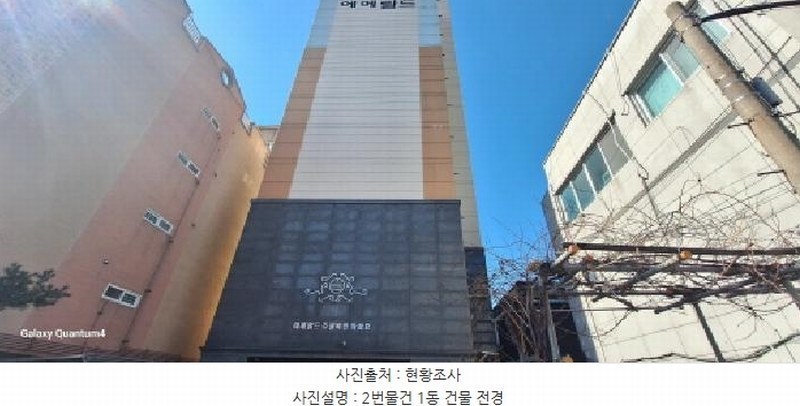 2025타경505350 인천광역시 서구 신석로112번길 28, 에메랄드 3층 303호 오피스텔[계약36평형] 경매 이미지