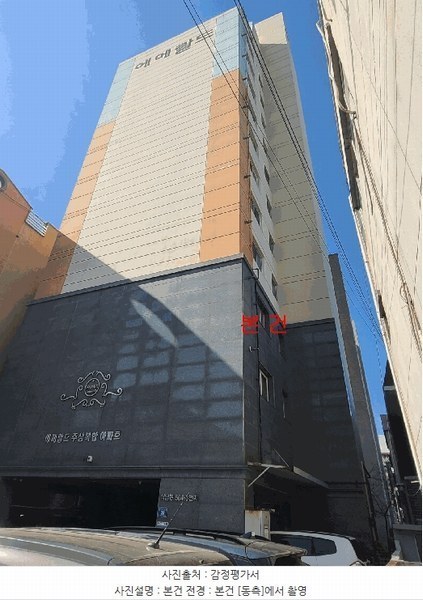 2025타경505350 인천광역시 서구 신석로112번길 28, 에메랄드 3층 303호 오피스텔[계약36평형] 경매 이미지