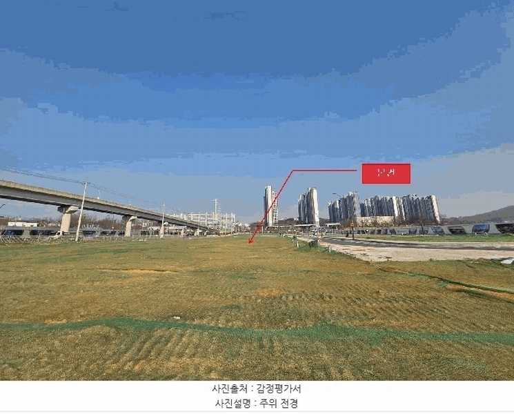 2025타경506087 인천광역시 서구 왕길동 160-5 대지 경매 이미지