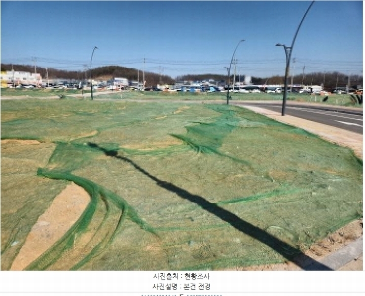 2025타경506087 인천광역시 서구 왕길동 160-5 대지 경매 이미지