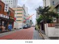 2025타경51271 서울특별시 광진구 중곡동 649-18 대지 경매 이미지