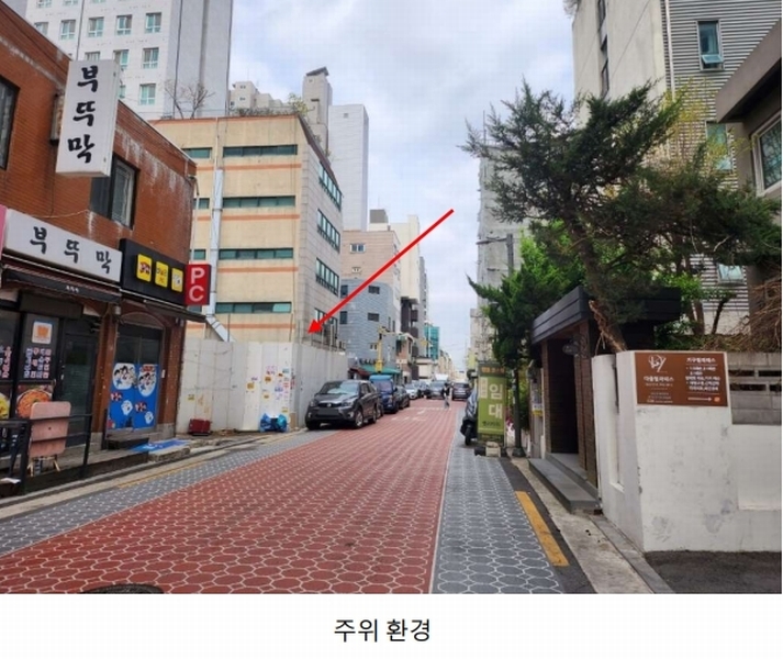 2025타경51271 서울특별시 광진구 중곡동 649-18 대지 경매 이미지
