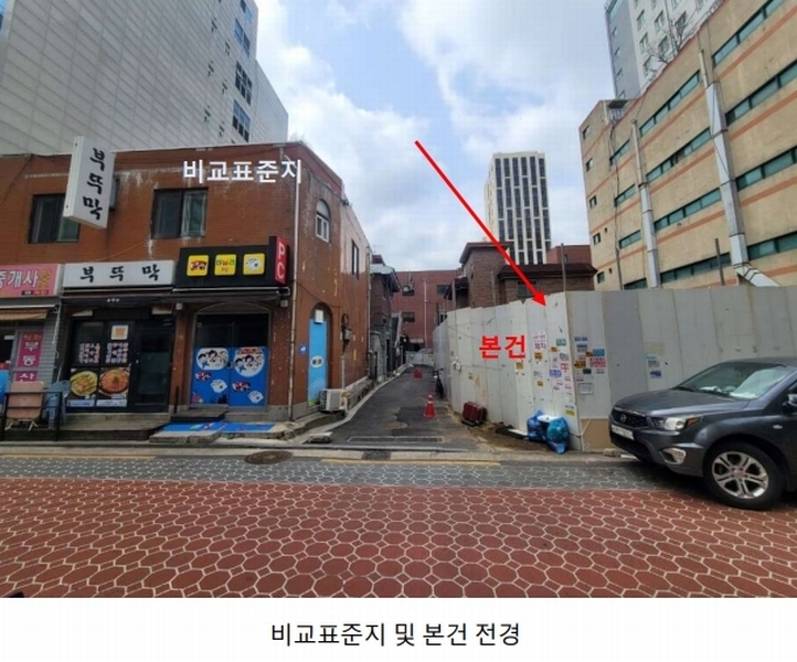 2025타경51271 서울특별시 광진구 중곡동 649-18 대지 경매 이미지