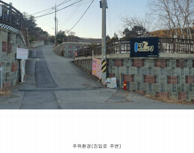 2025타경507426 인천광역시 중구 을왕동 827-19 숙박시설 경매 이미지