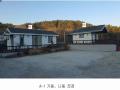 2025타경507426 인천광역시 중구 을왕동 827-19 숙박시설 경매 이미지
