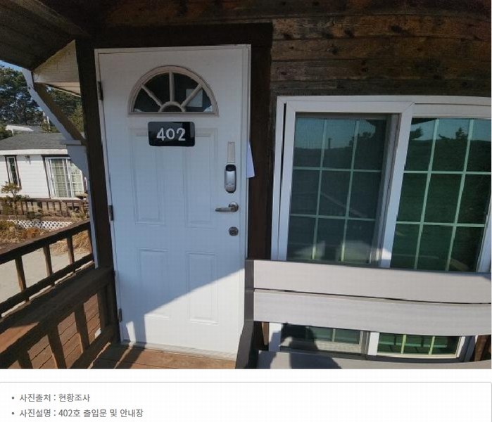 2025타경507426 인천광역시 중구 을왕동 827-19 숙박시설 경매 이미지