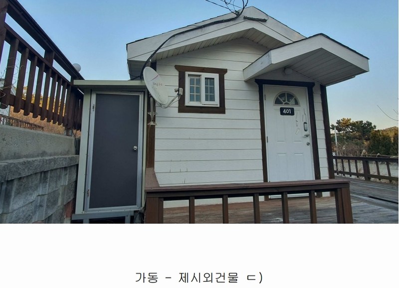 2025타경507426 인천광역시 중구 을왕동 827-19 숙박시설 경매 이미지