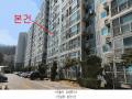 2025타경507437 인천광역시 서구 가현로42번길 49, 마전3차풍림아이원아파트 301동 5층 505호 아파트[공급33평형] 경매 이미지