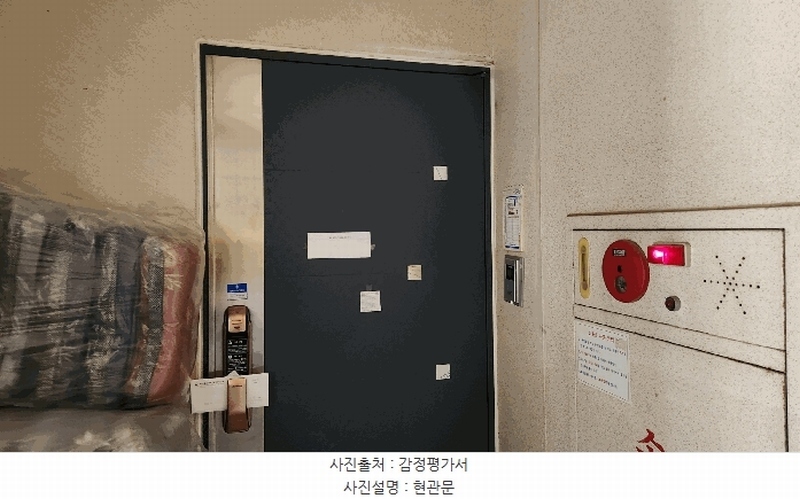 2025타경507437 인천광역시 서구 가현로42번길 49, 마전3차풍림아이원아파트 301동 5층 505호 아파트[공급33평형] 경매 이미지