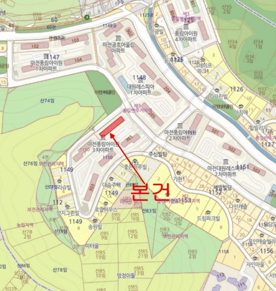 2025타경507437 인천광역시 서구 가현로42번길 49, 마전3차풍림아이원아파트 301동 5층 505호 아파트[공급33평형] 경매 이미지