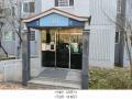 2025타경507437 인천광역시 서구 가현로42번길 49, 마전3차풍림아이원아파트 301동 5층 505호 아파트[공급33평형] 경매 이미지