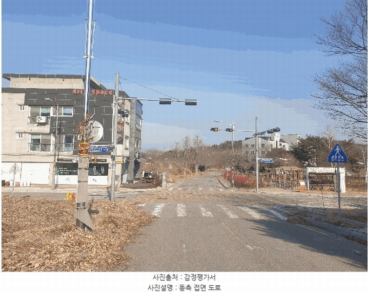 2025타경507589 인천광역시 중구 운북동 1299-1 대지 경매 이미지