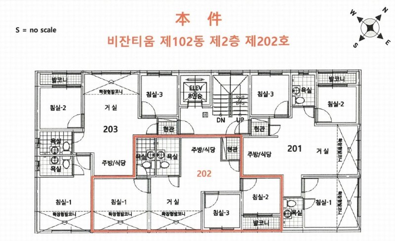 2025타경507592 인천광역시 서구 청마로 65-1, 비잔티움 102동 2층 202호 다세대(빌라)[공급15평형] 경매 이미지