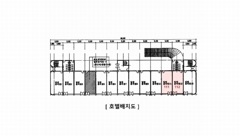2025타경507756 인천광역시 남동구 포구로 10, 구분건물 1층 111호외1개호 근린상가 경매 이미지