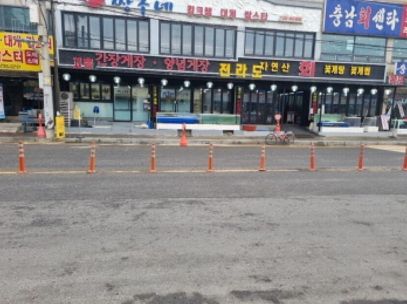 2025타경507756 인천광역시 남동구 포구로 10, 구분건물 1층 111호외1개호 근린상가 경매 이미지