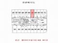 2025타경507839 인천광역시 서구 가정동 루원시티상업 5블럭2로트 근린상가 경매 이미지