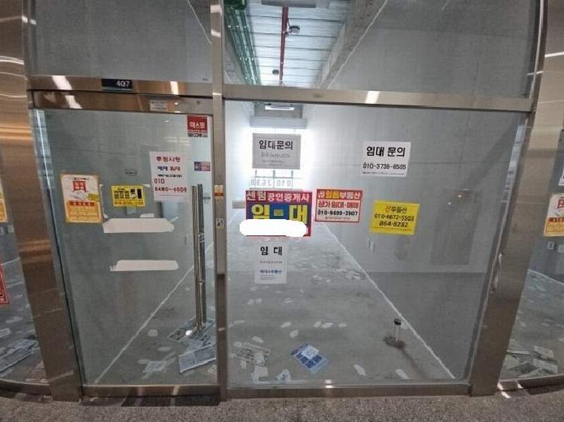 2025타경507839 인천광역시 서구 가정동 루원시티상업 5블럭2로트 근린상가 경매 이미지