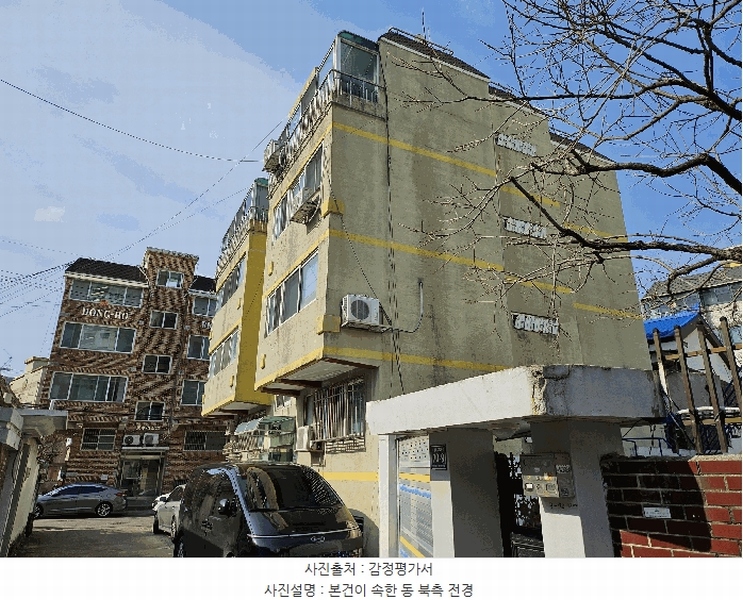 2025타경507894 인천광역시 미추홀구 수봉북로12번길 70-3, 우성아트빌 3층 302호 다세대(빌라)[공급16평형] 경매 이미지
