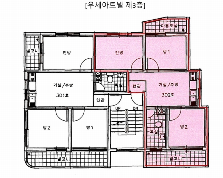 2025타경507894 인천광역시 미추홀구 수봉북로12번길 70-3, 우성아트빌 3층 302호 다세대(빌라)[공급16평형] 경매 이미지