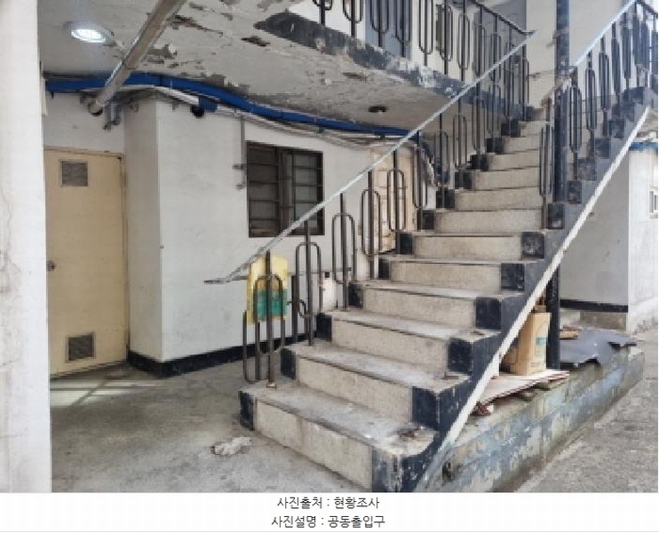 2025타경507916 인천광역시 남동구 문화서로61번길 22-1인천광역시 남동구 문화서로61번○○○○, 화신빌라 1층 102호화신빌라○○ 다세대(빌라)[공급11평형] 경매 이미지