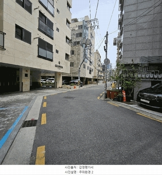 2025타경51278 서울특별시 강동구 올림픽로92길 40-5, 그랑시아 3층 301호 다세대(빌라) 경매 이미지