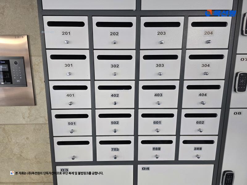 2025타경51278 서울특별시 강동구 올림픽로92길 40-5, 그랑시아 3층 301호 다세대(빌라) 경매 이미지