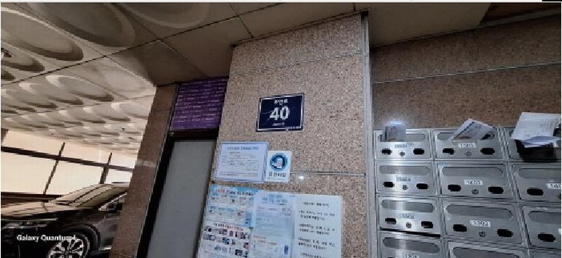 2025타경508085 인천광역시 미추홀구 주안로 40, 앙상블 3층 301호 근린상가 경매 이미지