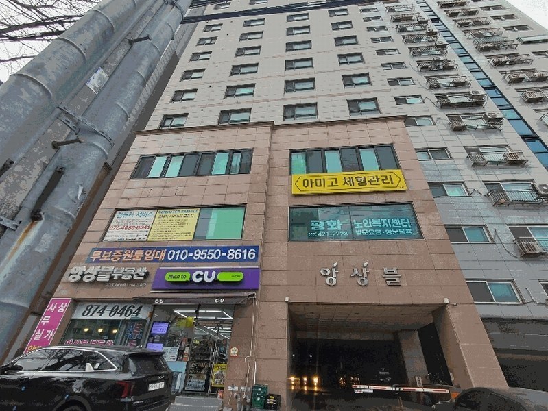 2025타경508085 인천광역시 미추홀구 주안로 40, 앙상블 3층 301호 근린상가 경매 이미지