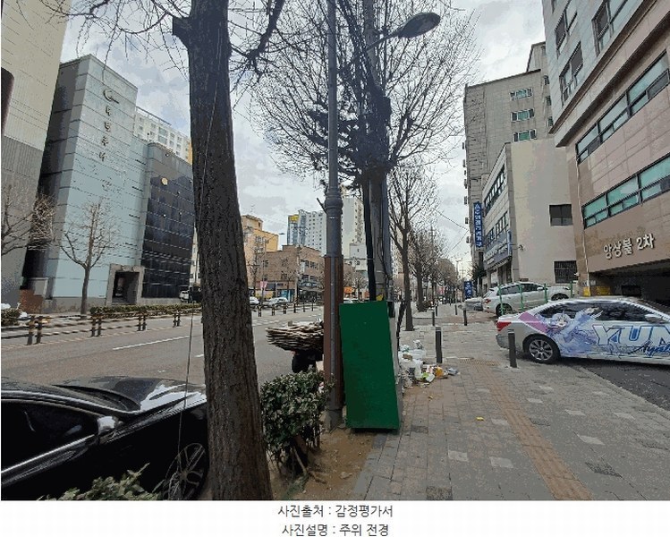 2025타경508085 인천광역시 미추홀구 주안로 40, 앙상블 3층 301호 근린상가 경매 이미지