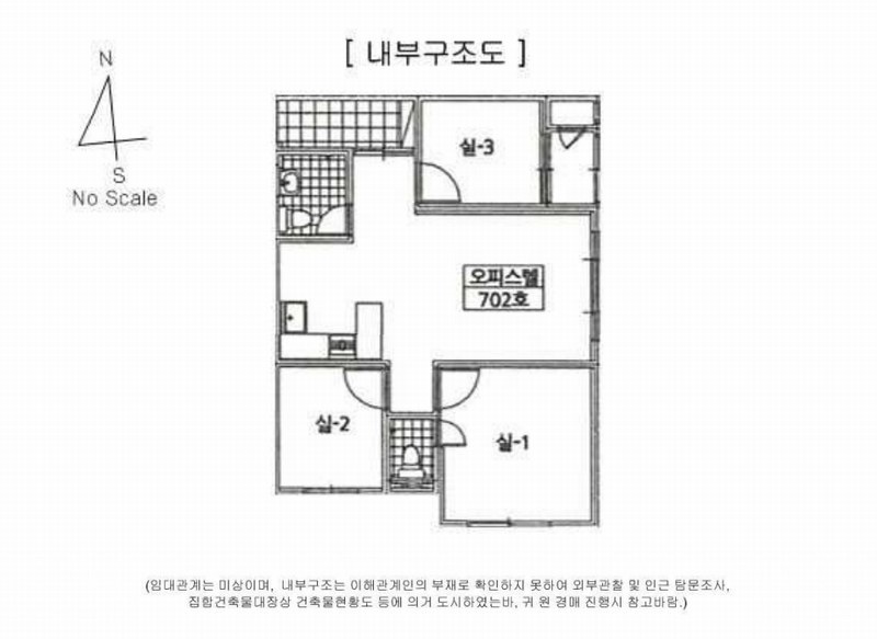 2025타경508155 인천광역시 남동구 구월말로70번길 37, 명품팰리스 7층 702호 오피스텔 경매 이미지