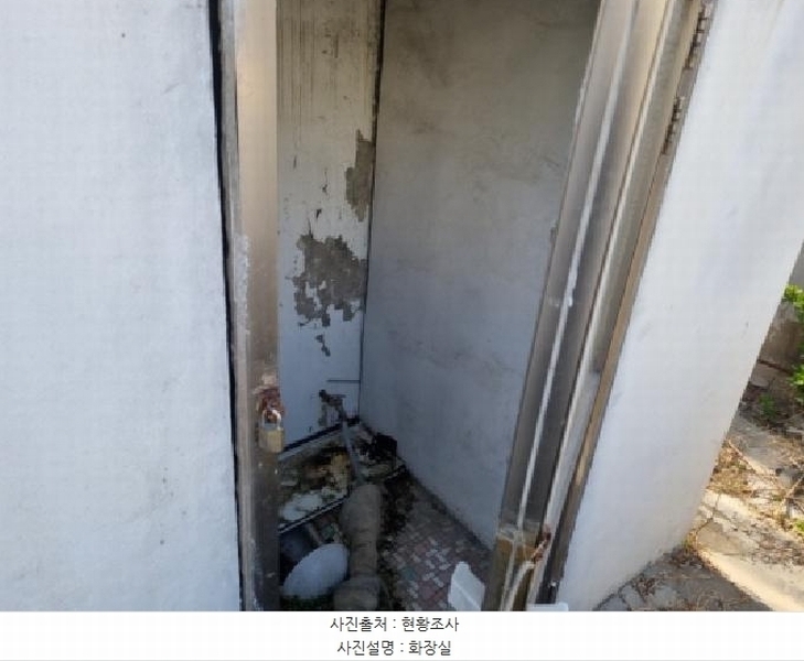 2025타경508294 인천광역시 남동구 간석동 587-5 다가구(원룸등) 경매 이미지