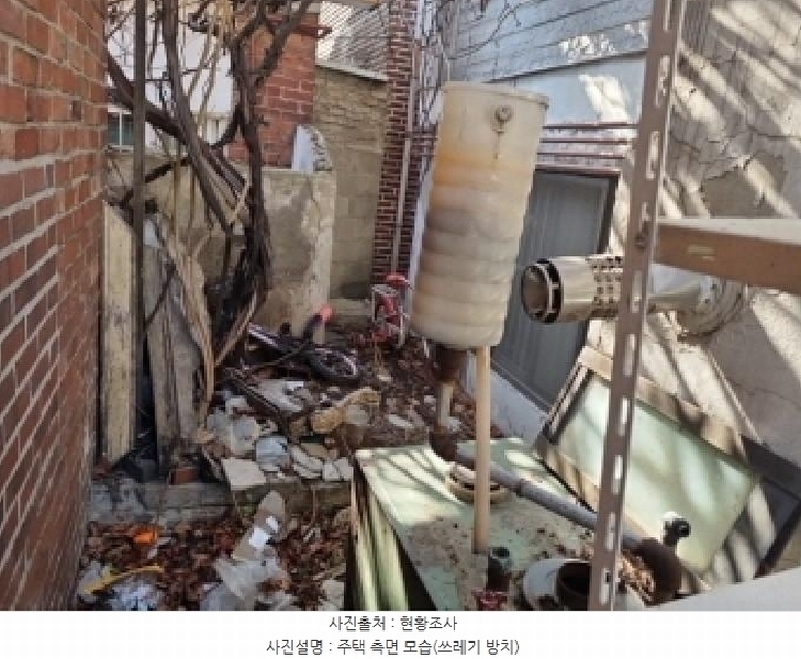 2025타경508294 인천광역시 남동구 간석동 587-5 다가구(원룸등) 경매 이미지