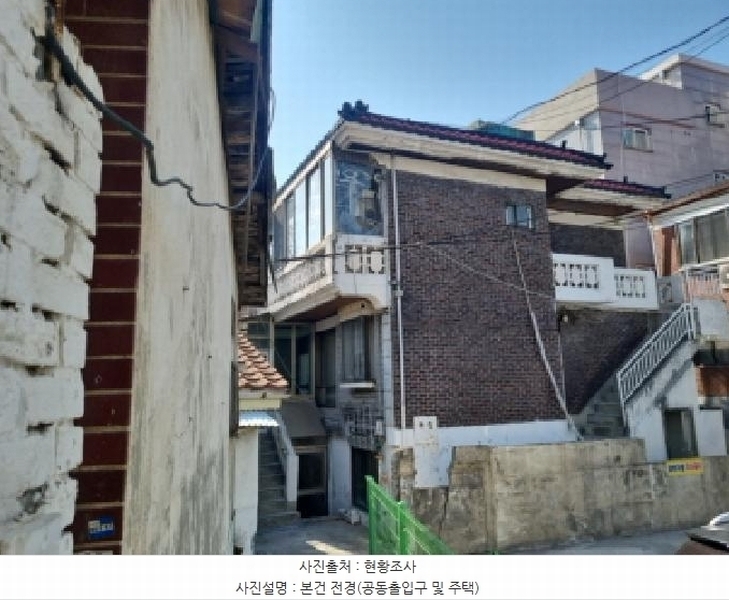 2025타경508294 인천광역시 남동구 간석동 587-5 다가구(원룸등) 경매 이미지