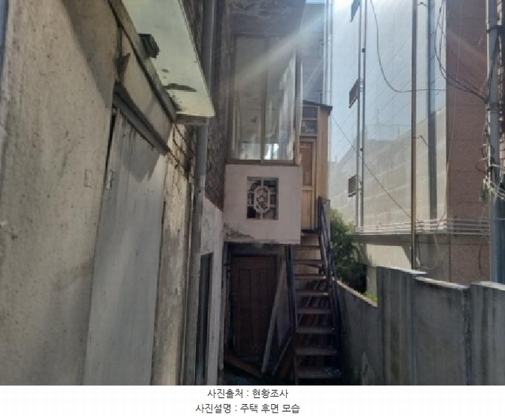 2025타경508294 인천광역시 남동구 간석동 587-5 다가구(원룸등) 경매 이미지