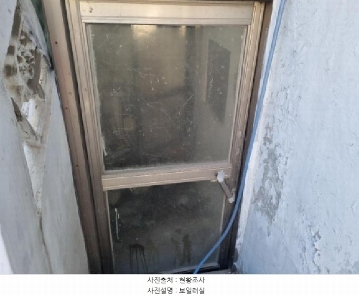 2025타경508294 인천광역시 남동구 간석동 587-5 다가구(원룸등) 경매 이미지